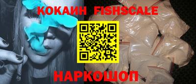 экстази Малоярославец