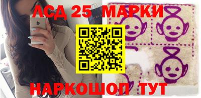 мдма Малгобек