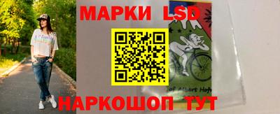 экстази Малоярославец