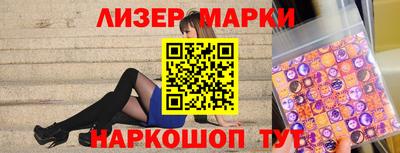 мдма Малгобек