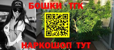мдма Малгобек