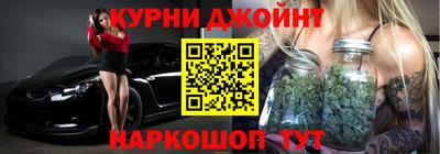 экстази Малоярославец
