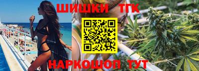 мдма Малгобек