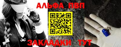 мдма Малгобек