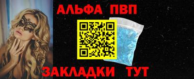 мдма Малгобек