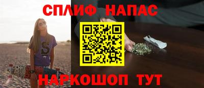 экстази Малоярославец