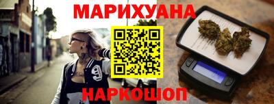 мдма Малгобек