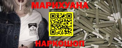 экстази Малоярославец