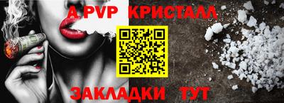 мдма Малгобек