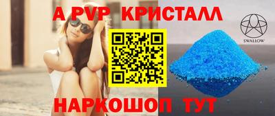 экстази Малоярославец