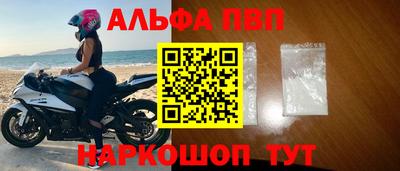 экстази Малоярославец