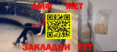 экстази Малоярославец