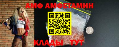 экстази Малоярославец