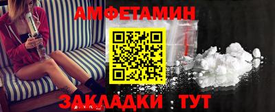 мдма Малгобек