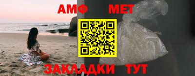 мдма Малгобек