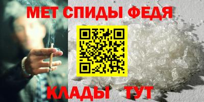 экстази Малоярославец