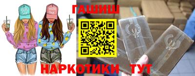 экстази Малоярославец