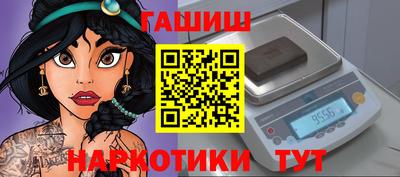 мдма Малгобек