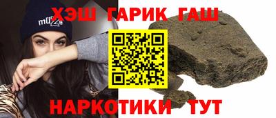 мдма Малгобек