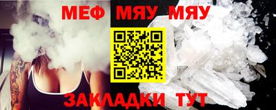 мдма Малгобек