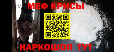 экстази Малоярославец